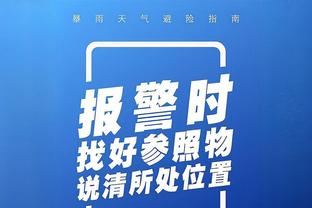 必威app官方网站截图3